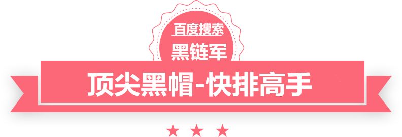 澳门精准一肖一码一一中深圳大学校花